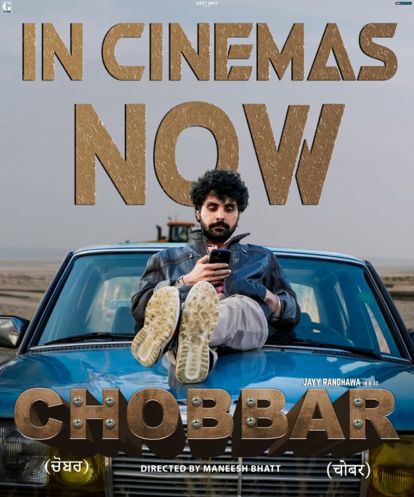 Chobbar