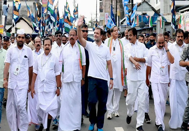 Bharat Jodo Yatra