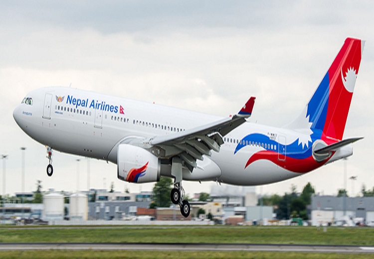 Nepal Airlines Corporation