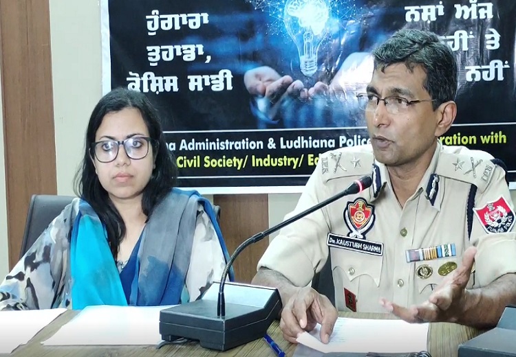 Ludhiana Police Commissioner