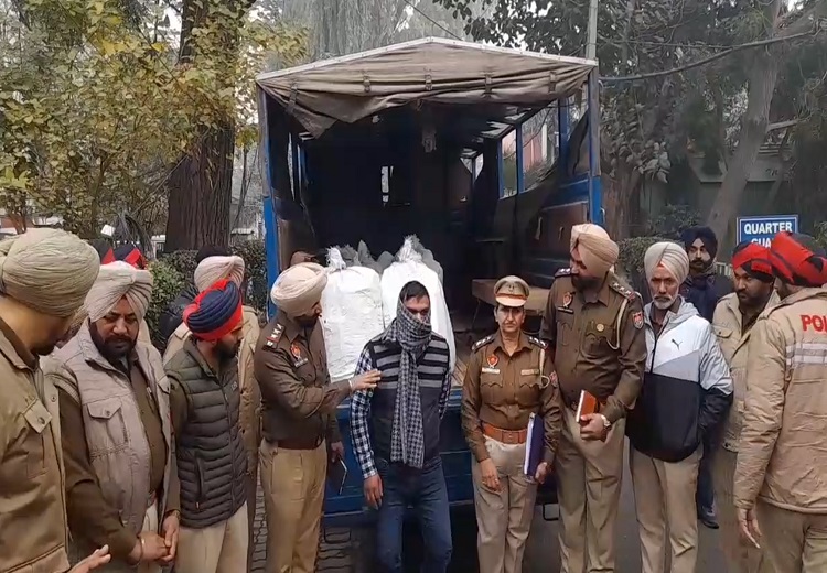 Amritsar police