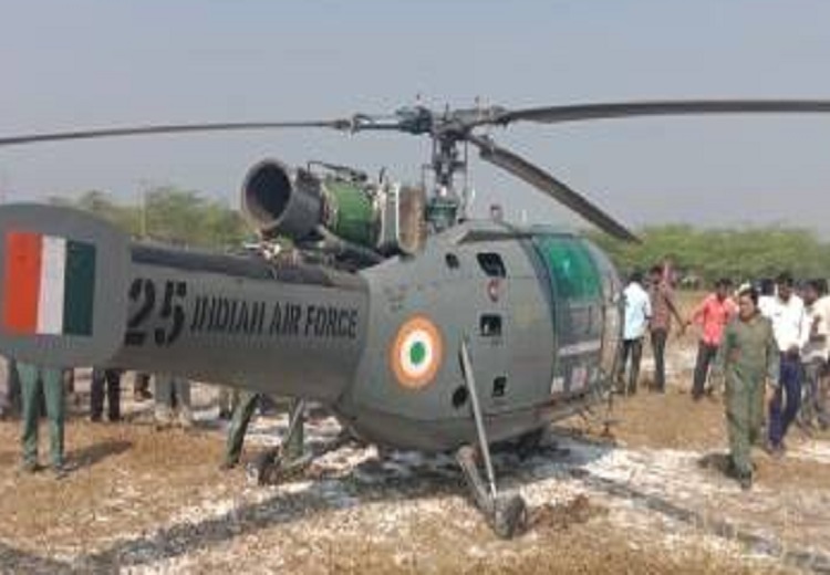 Chetak helicopter