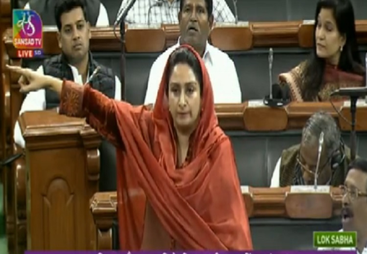 Harsimrat Kaur Badal