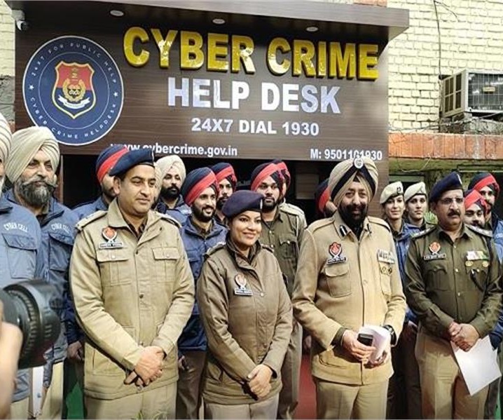 cyber crime