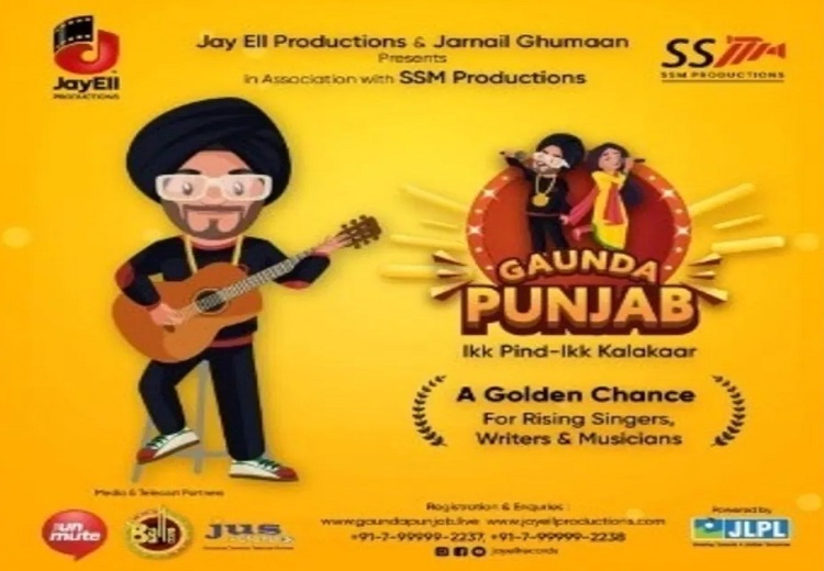 Gaunda Punjab