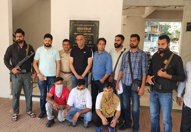 Punjab Anti Gangster Task Force