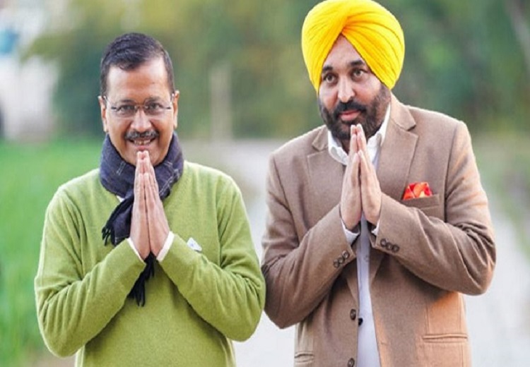 CM ਭਗਵੰਤ ਮਾਨ