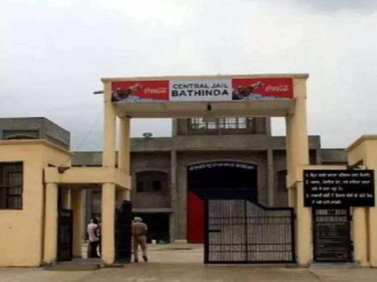 Central Jail Bathinda