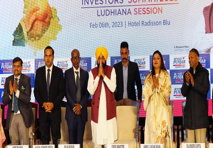 Invest Punjab Summit