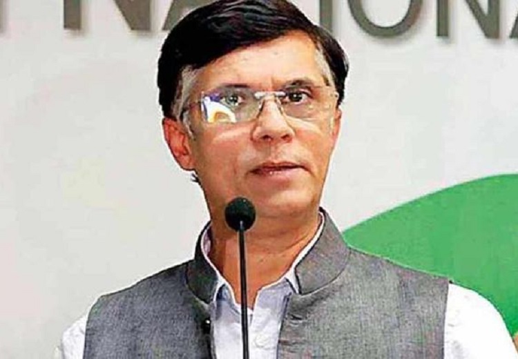 Pawan Khera