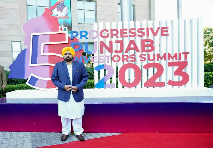 Progressive Punjab Summit