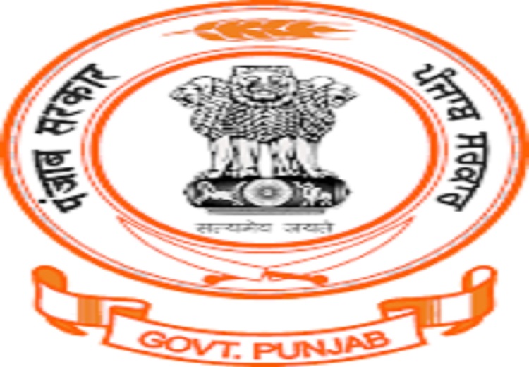 Punjab Civil Secretariat