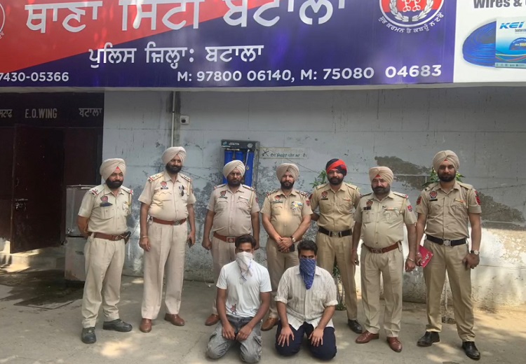 Batala police