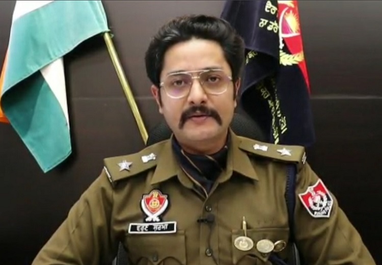 Patiala Police