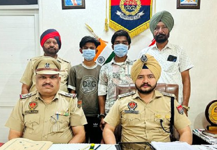 Amritsar Police