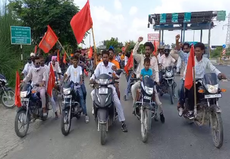 Naujawan Bharat Sabha