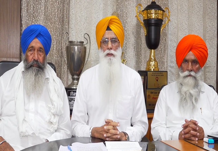 ਗੁਰਬਾਣੀ