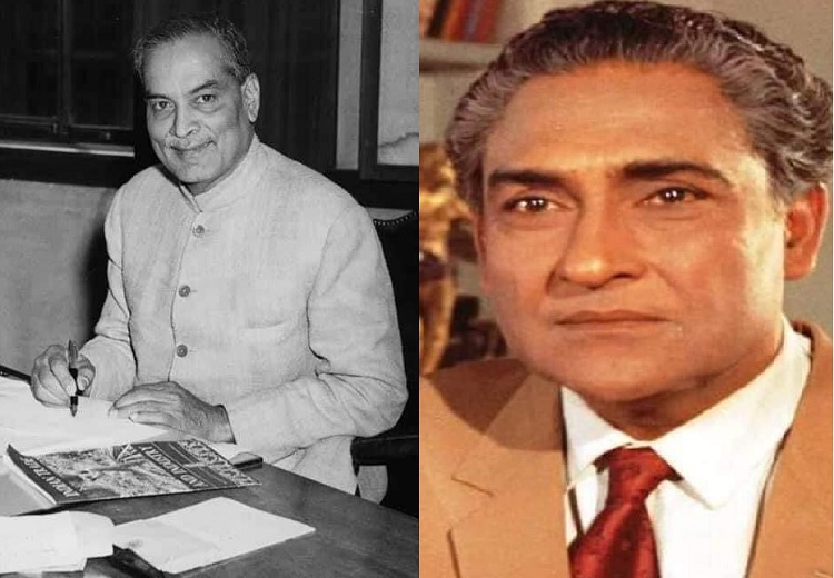 film actor Ashok Kumar