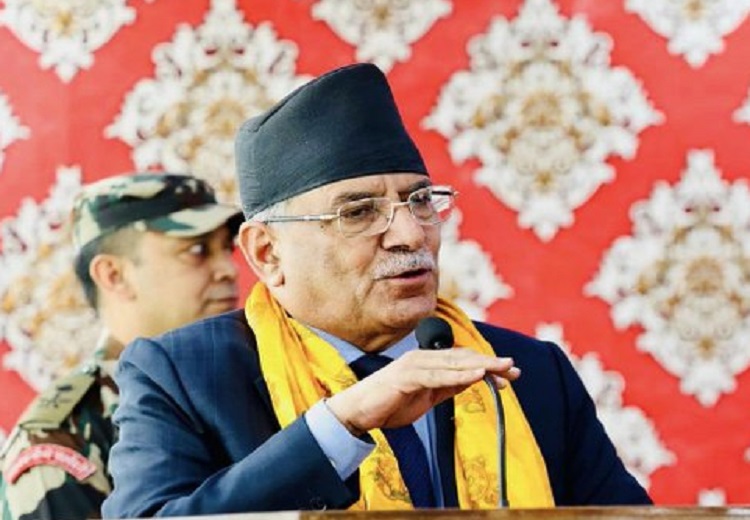 Pushpa Kamal Dahal