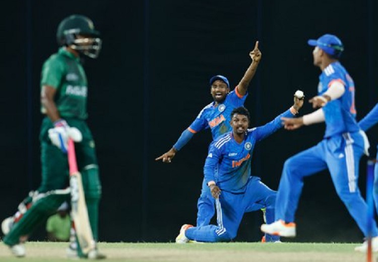 Emerging Asia Cup