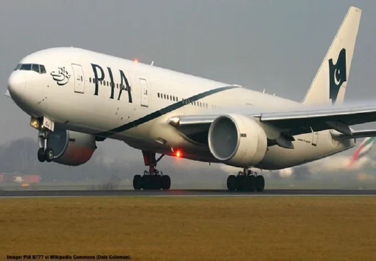 Pakistan Airlines