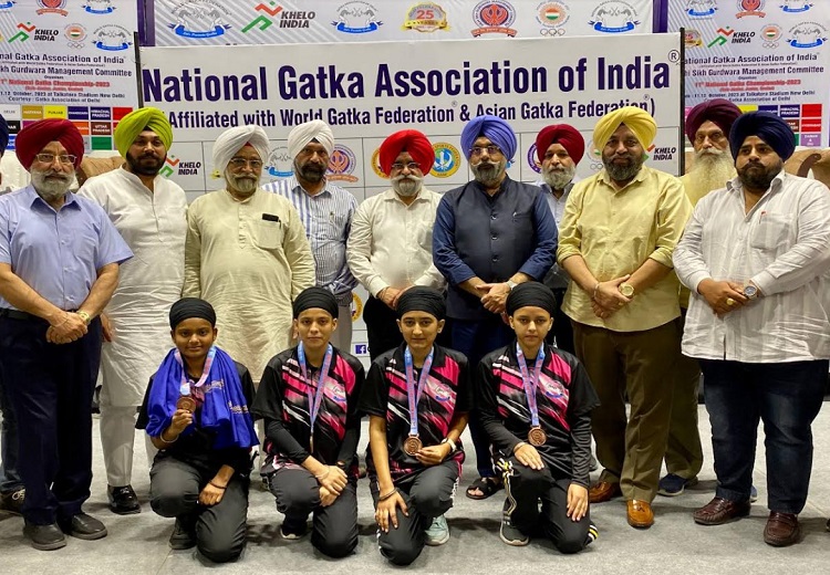 National Gatka Championship