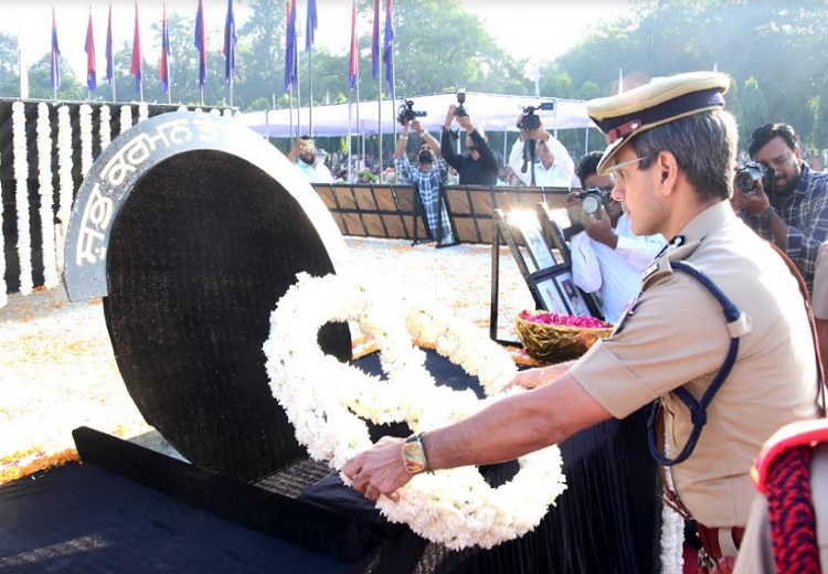 DGP GAURAV YADAV