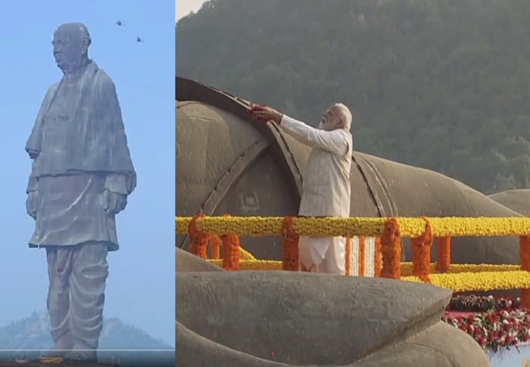 Statue of Unity