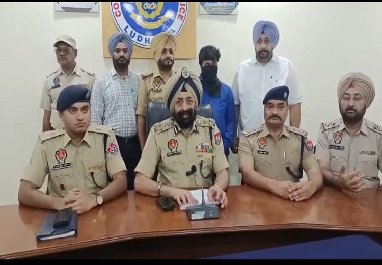 Ludhiana Police