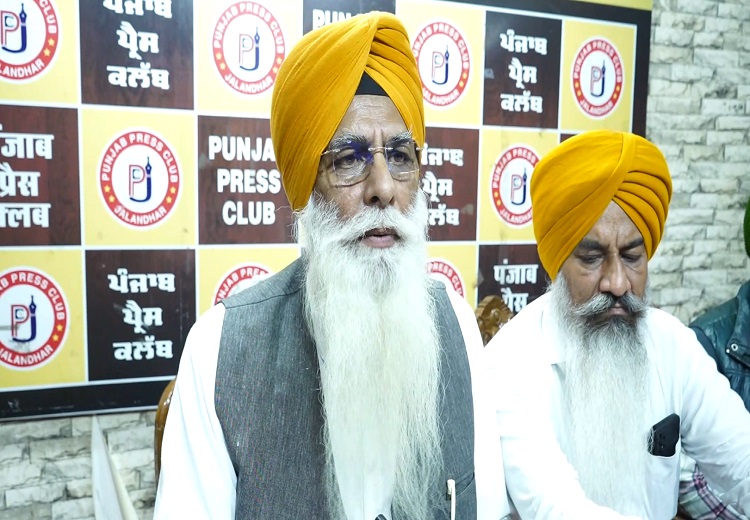 Sikh Student Federation