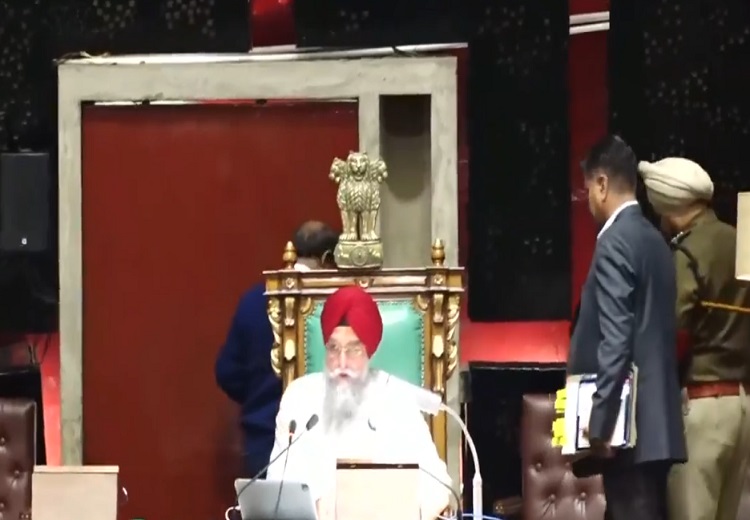 Punjab Vidhan Sabha
