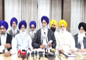 Harjinder Singh Dhami