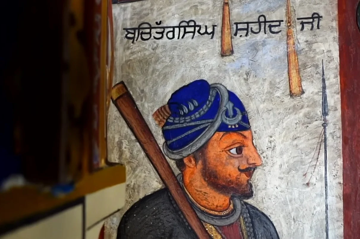 ਭਾਈ ਬੱਚਿਤਰ ਸਿੰਘ