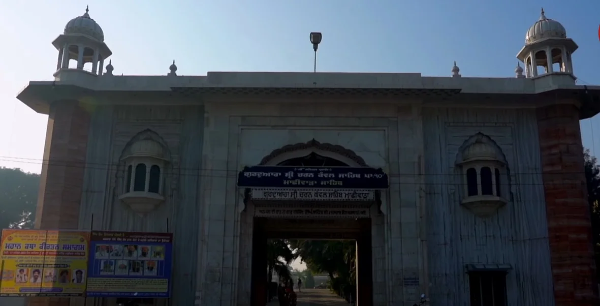 ਮਾਛੀਵਾੜਾ