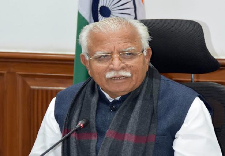 Haryana Cabinet