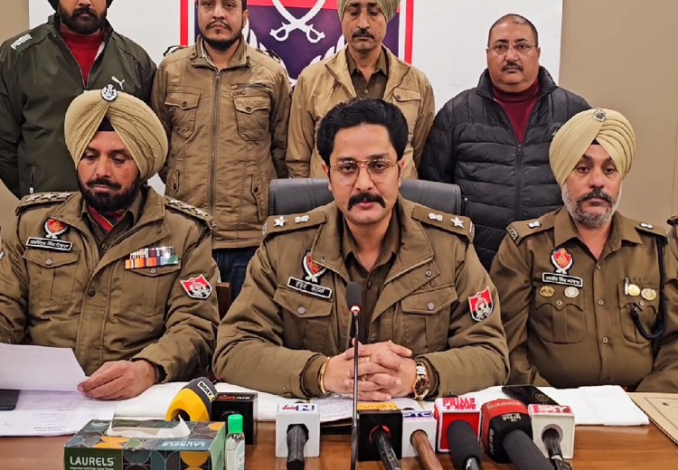 Patiala police