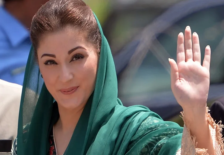 Maryam Nawaz