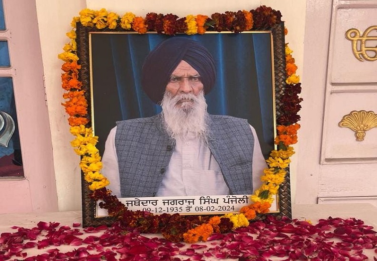 Giani Jagraj Singh Panjoli