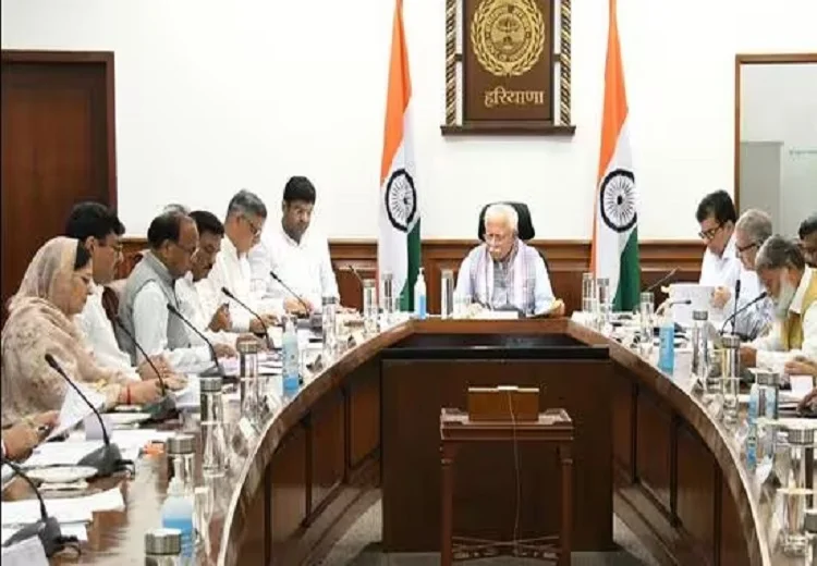 Haryana Cabinet