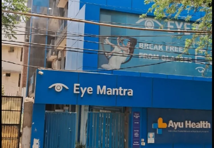 Eye Mantra Hospital