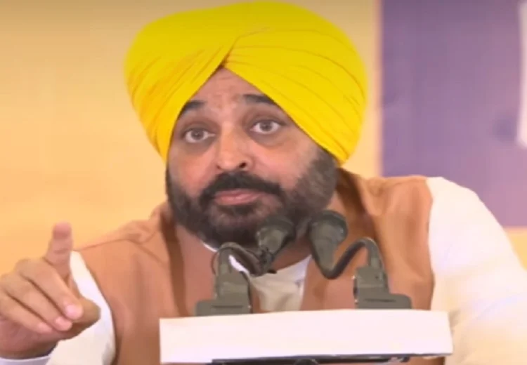 CM Bhagwant Mann