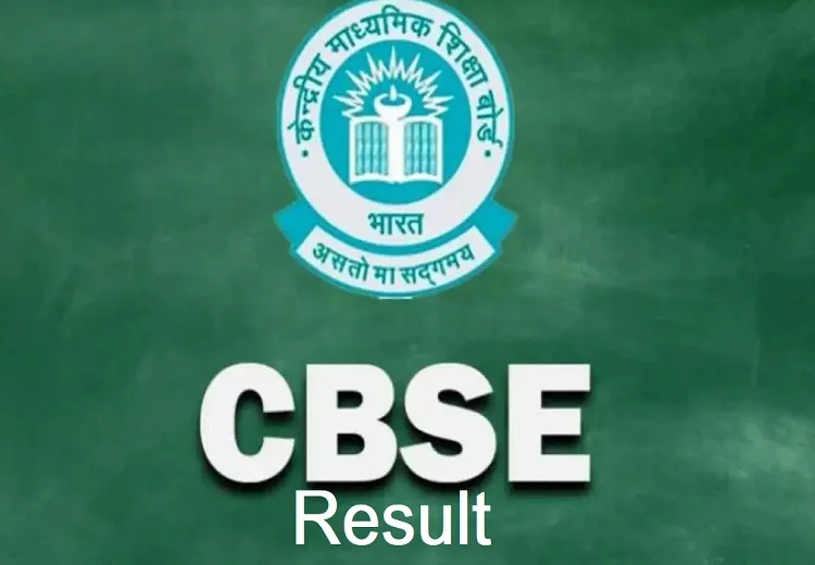 CBSE Result 2023