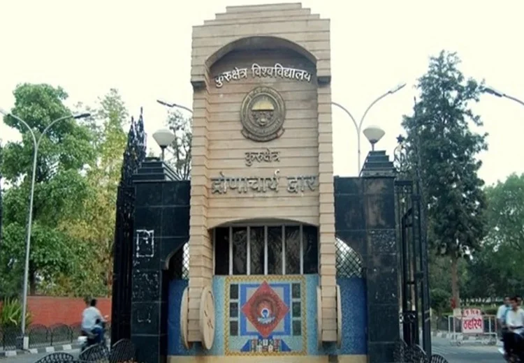 Kurukshetra University