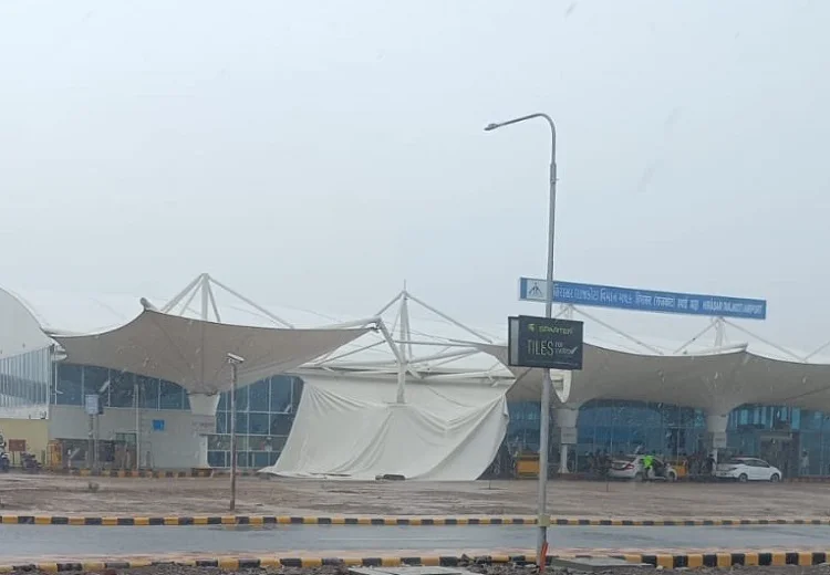 Rajkot airport
