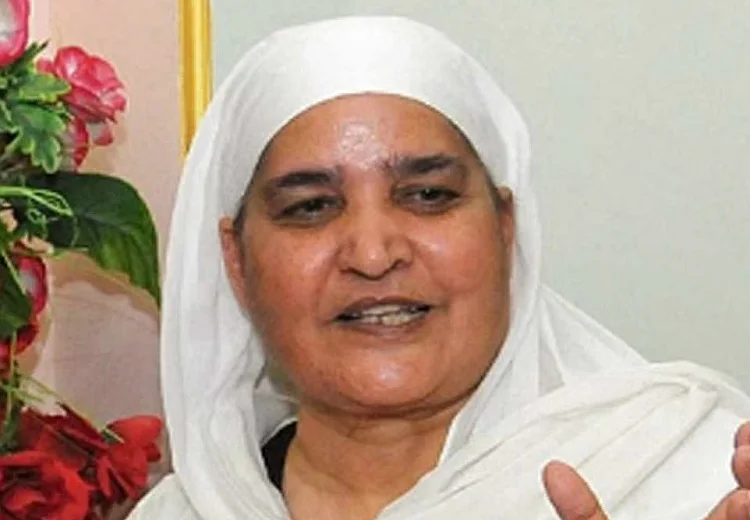 Bibi Surjit Kaur