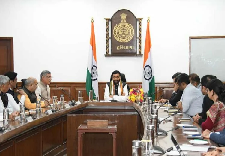 Haryana cabinet