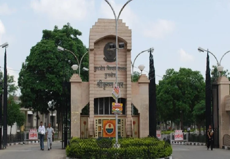 Kurukshetra University