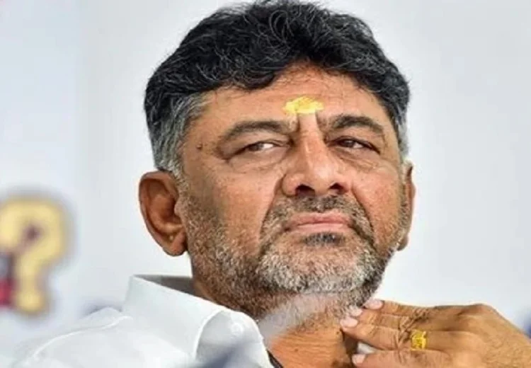 DK Shivakumar