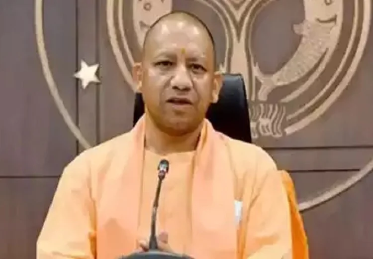 CM Yogi Adityanath