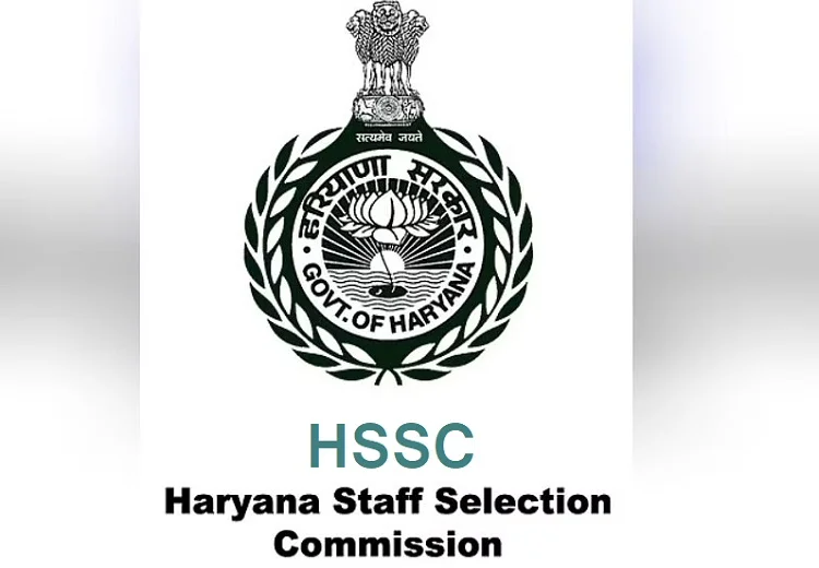 Haryana Police